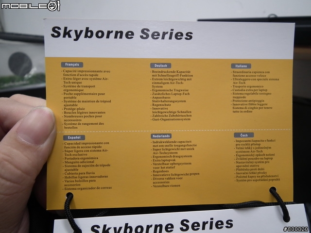 [分享] Vanguard Skyborne 51 精嘉 天行者 電腦相機後背包