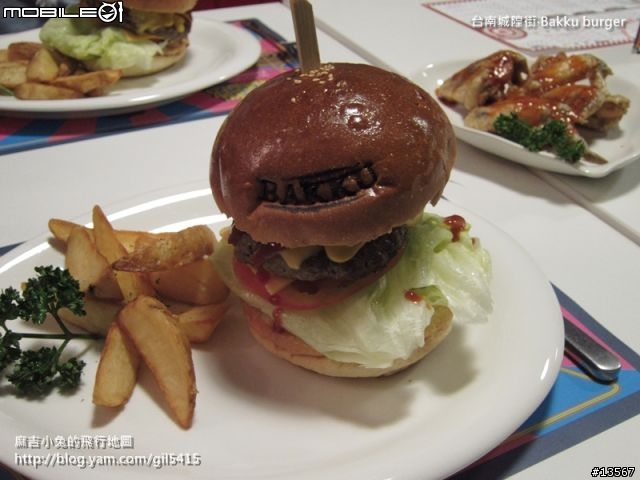 府城新舊美味的老房子美式手工漢堡-Bakku burger