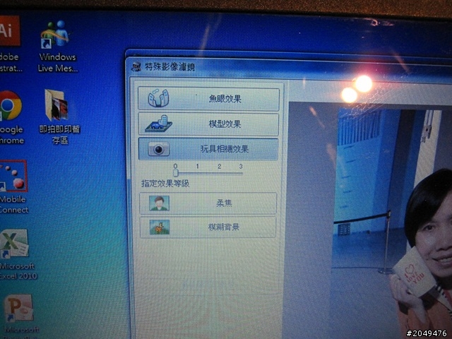 [分享]真的只有我有的全新類單眼體驗