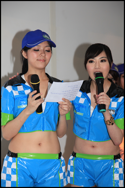 【體驗活動】舒適水次元5變速動力刮鬍刀動力女郎 用溫柔征服男人天生野性體驗會(警告圖多)
