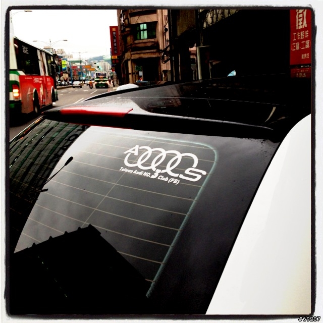 Welcome Audi NO.3 Club..!!