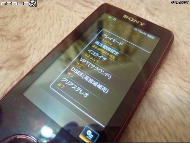 SONY NW-X1060/RM の分享