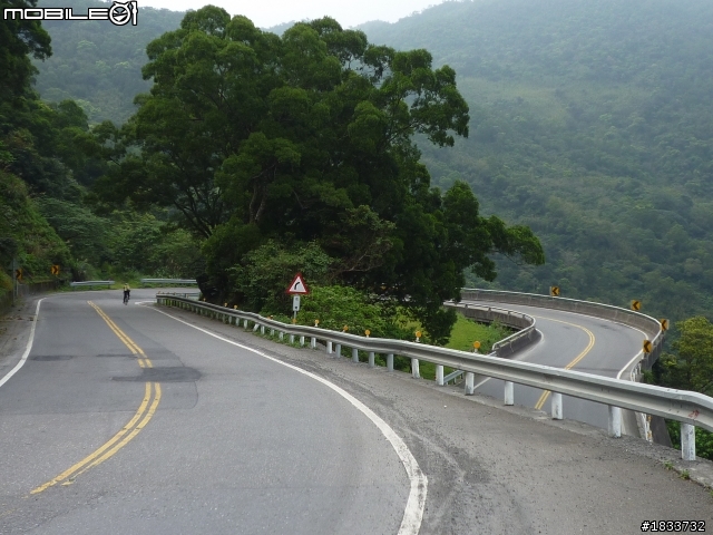 完成了...北宜公路~