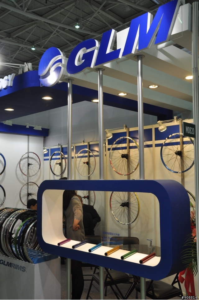 2012台北國際自行車展, 隨意走一遭