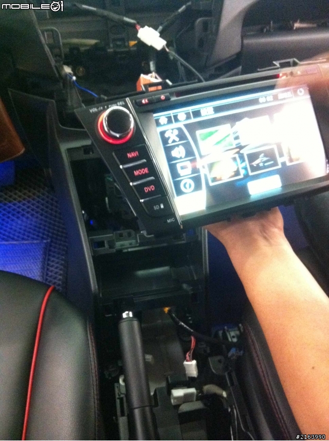 Autonet 8" DVD for All New MAZDA 5