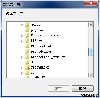Mio Mivue188HD行車記錄器開箱測試