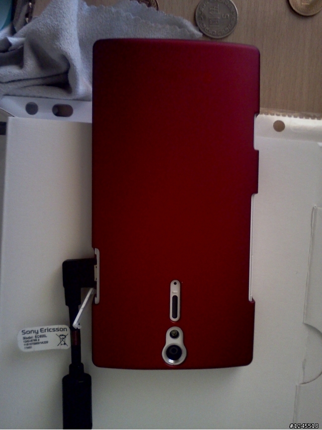 分享大家的XPERIA S 保護殼
