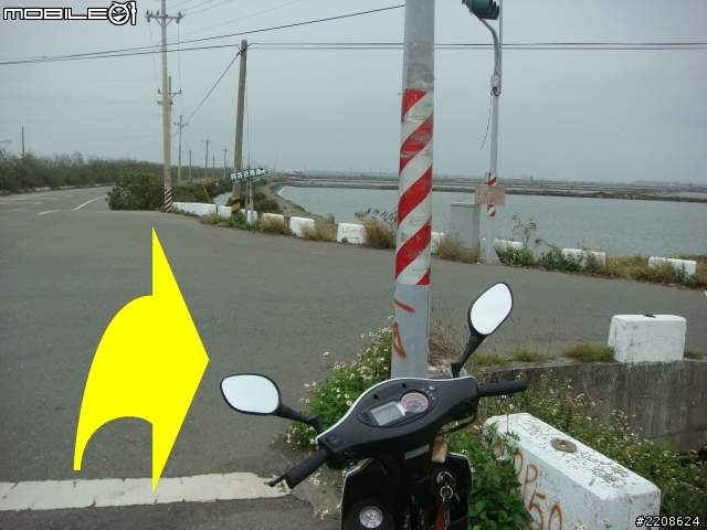 2012/03/10七股燈塔