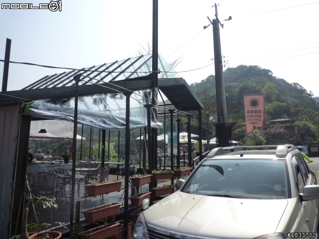 完成了...北宜公路~