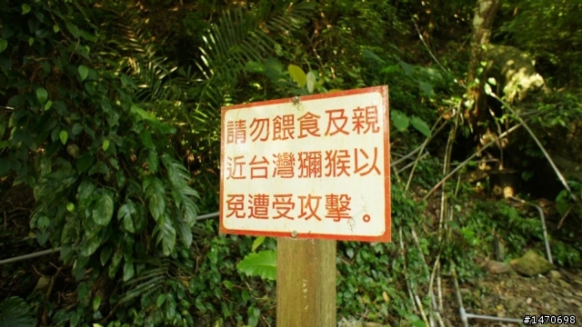 礁溪 - 跑馬古道之抖抖馬抖抖食記