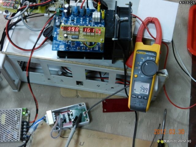省電省錢,冷氣請買變頻冷氣