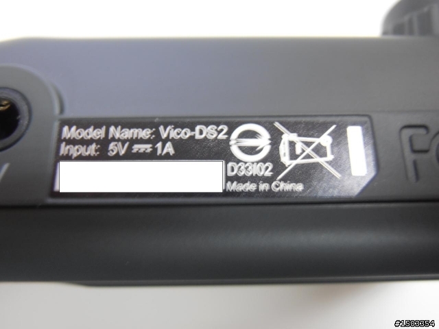 [開箱] VICO -DS2 VB3