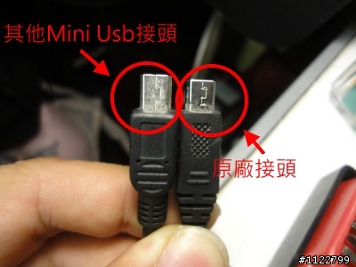 ViewSonic 的 ViewPad 7 一年不到就壞了，保固期內還要維修費3千多元，這就是ViewSonic 的品質。