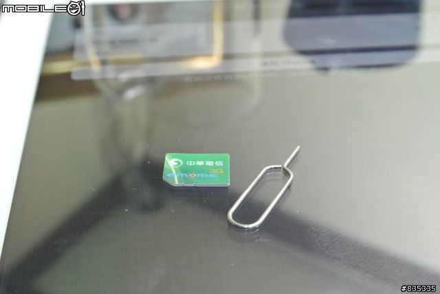[新加坡版4G+Wifi 開箱] New iPad 新加坡版到手嚕......再來釣魚台是呆丸的啦！！