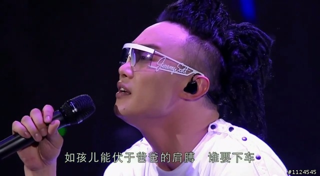 尋找一個鏡框，請問版上有人知道嗎?