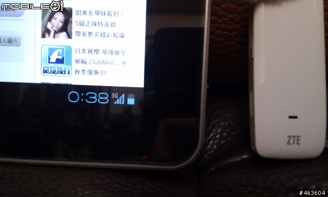 JA10竟然可用ZTE MF626上網!