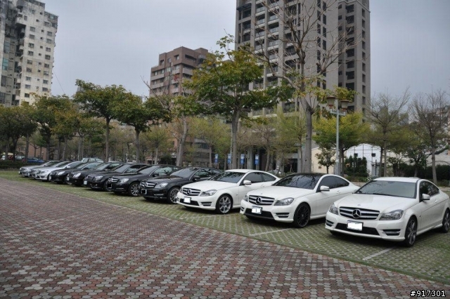 MB C Coupe' C204聚會