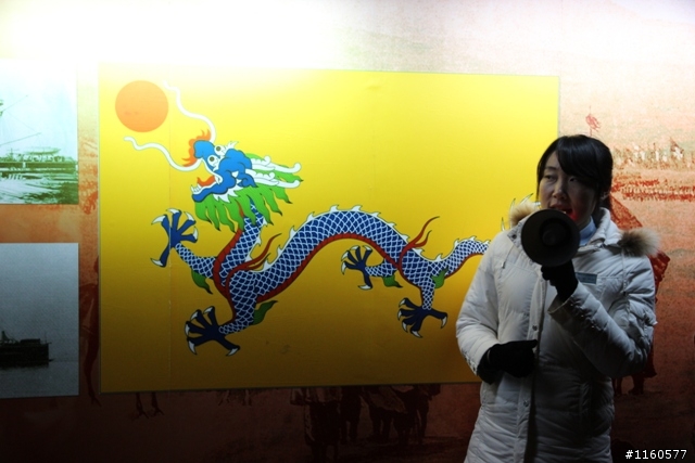 山東青島、煙台、威海黃金海岸五日之旅(第四日)