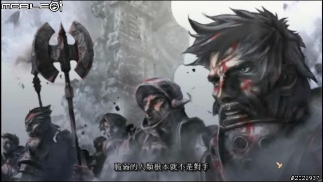 引爆爽快連段的樂趣 《達克布拉德》測試分享