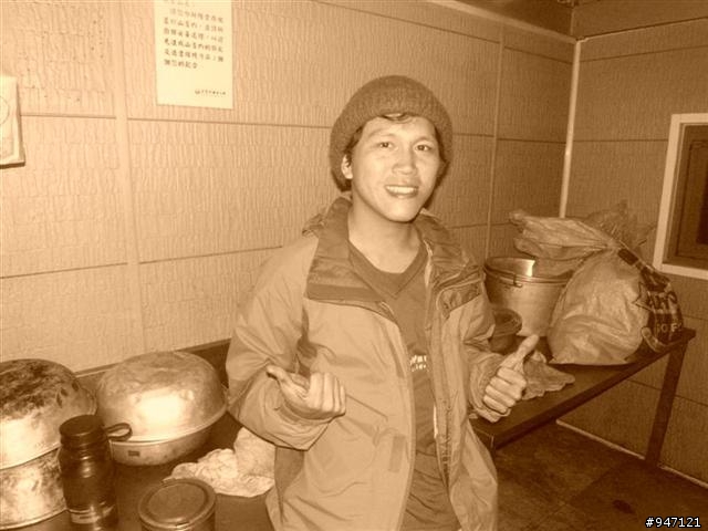 南湖大山