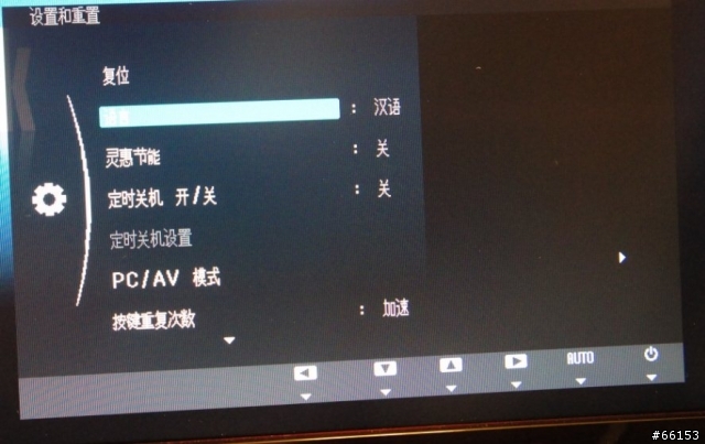 3與3的邂逅：Samsung SB350+NP350打造角落的工作空間！