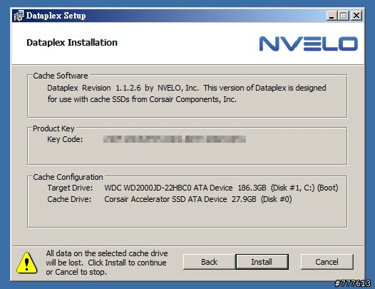 Corsair Accelerator SSD讓你老硬碟回春