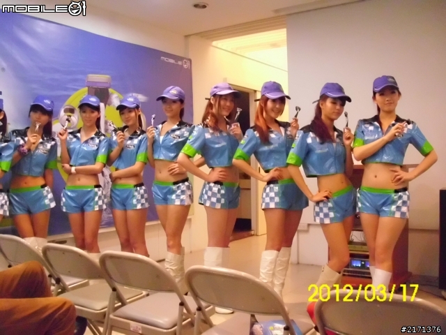 3/17 被舒適動力女郎征服鬍渣體驗會