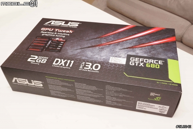 [不專業開箱] ASUS GTX680 3DMark 11 超簡單測試