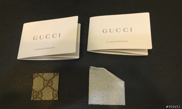 GUCCI週未運動包
