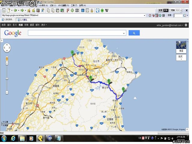 20120304-久違了，北宜公路