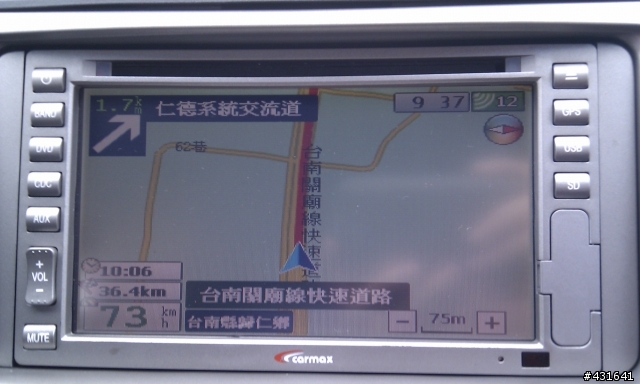 camry 導航更新問題。