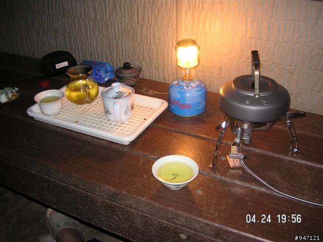 南湖大山第二集
