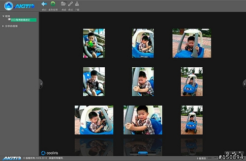 “MyCloud Mini 迷你筋斗雲，我的個人雲端伺服器～”