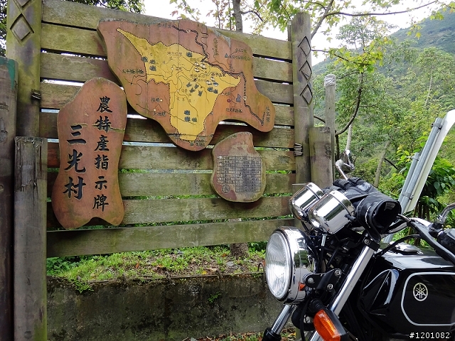 原本只是想騎車的，可是卻鐵了腿「嘎拉賀溫泉&彩虹瀑布」