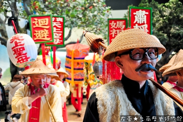[景點] 台南。國立台灣歷史博物館