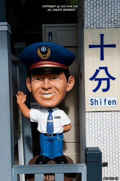 老馬賞燈去 之 千燈齊放 平溪天燈節  03/05 補充資料與說明