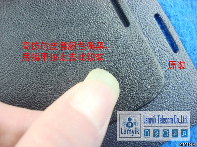 Samsung Galaxy Note也有假原廠皮套，請大家留意