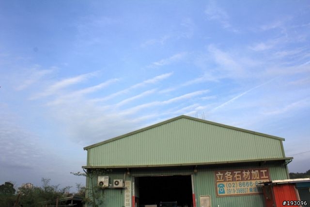 今天新店上空的長條雲