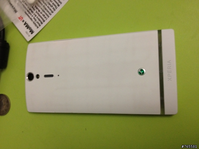 Xperia S的原廠皮套竟然會染色!!!! 怎處理?