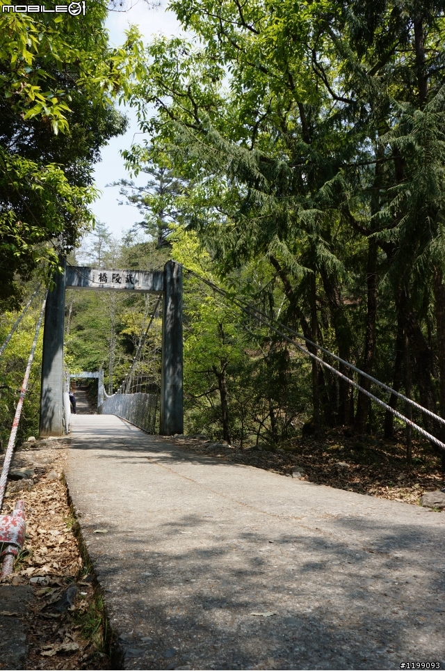 2012 給自己的生日禮物(環台獨跑1253km~)