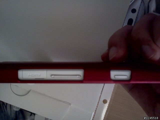 分享大家的XPERIA S 保護殼