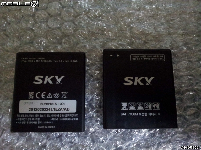 A820L~不專業開箱~(圖多慎入)
