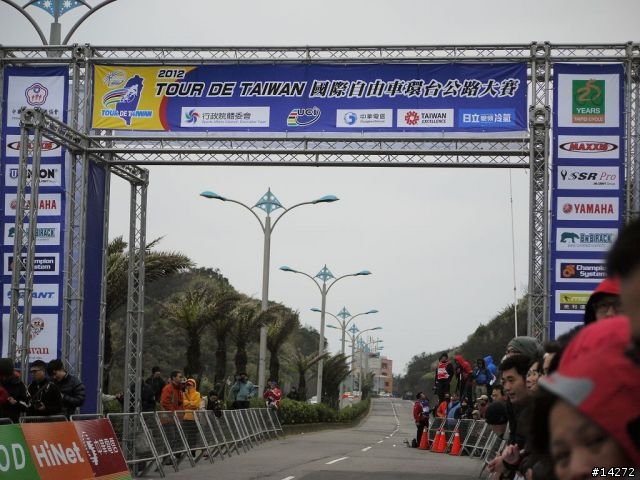 2012 環台賽第2站白沙灣終點衝刺&頒獎典禮