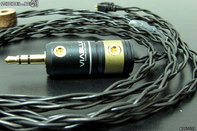 終於收到..Whiplash Elite TWag v2 (for CM耳機) JH 16