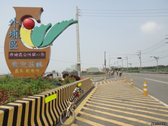2012第2屆萬眾騎bike，龍遊台中