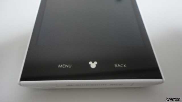 Disney Mobile P-05D......開箱~~