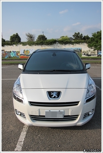 My Kimba~珍珠白5008~5個人5台小摺一次搞定^^(2012/04/14加行李廂示範圖)