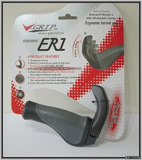 V-GRIP ER1這款肉球牛角的安裝難題