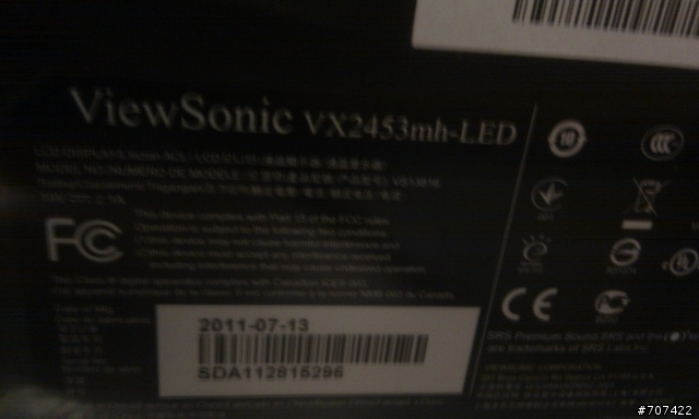 ViewSonic VX2453 螢幕