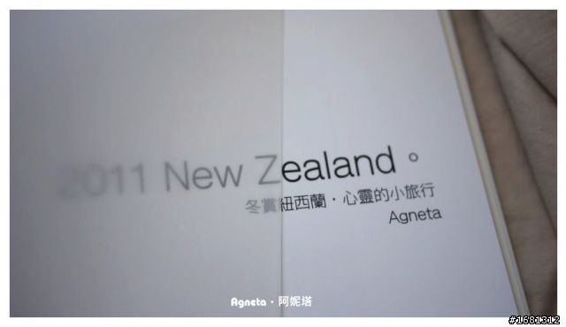 [開箱] 將旅行完美保留～寫真本製作分享。